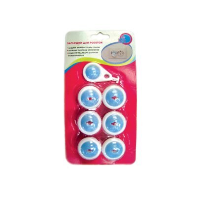 Σετ 6 καλλύματα μπρίζας με  κλειδί [30501363]