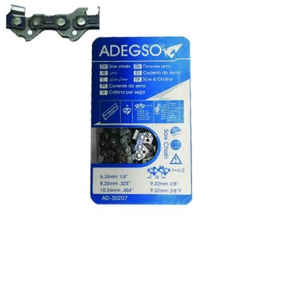 Αλυσίδα αλυσοπρίονου 50cm [30501418]