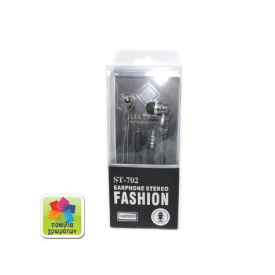 Ακουστικά handsfree subwoofer σε 4 χρώματα [30502100]