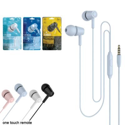 Ακουστικά stereo earphone με βύσμα 3,5mm [30502108]