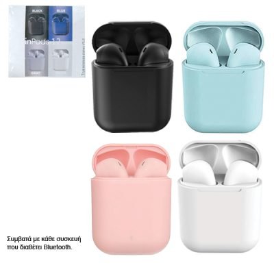 Ασύρματα ακουστικά in pods 12 bluetooth handsfree [30502109]