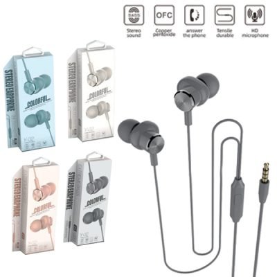 In-ear wired earphone handsfree με βύσμα 3,5mm [30502110]