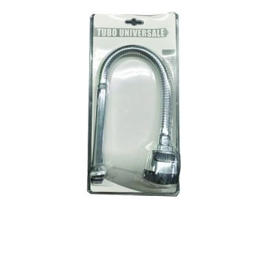 Μπαταρία κουζίνας [30601360]