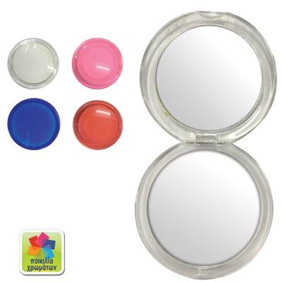 Καθρεφτάκι τσάντας 6,5cm [40201178]
