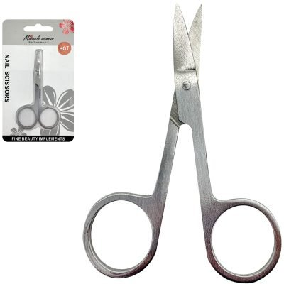 Ανοξείδωτο ψαλιδάκι νυχιών [40301185]