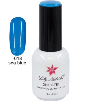Ημιμόνιμο μανό one step 15ml – Sea blue [40504001-018]