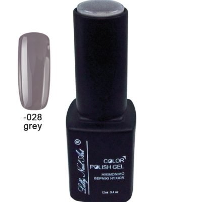 Ημιμόνιμο τριφασικό μανό 12ml – Grey [40504008-028]