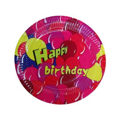 Σετ 10 στρογγυλά χάρτινα πιάτα πάρτυ Φ23,5cm [00405139]