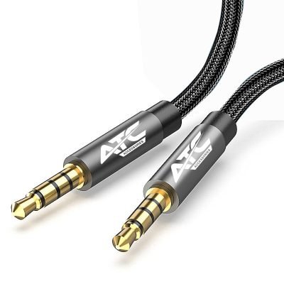 ATC HQ 3.5mm 4 Pin M/M Cable 1.5m (02.008.0124)