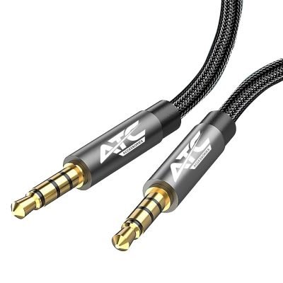 ATC HQ 3.5mm 4 Pin M/M Cable 3m (02.008.0147)