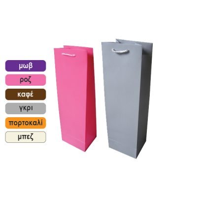 Πλαστική μονόχρωμη σακούλα μπουκαλιών [11401069]