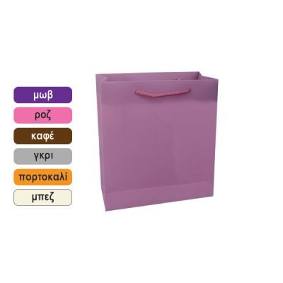 Πλαστική μονόχρωμη σακούλα τσάντα δώρου 11x14cm [11401064]