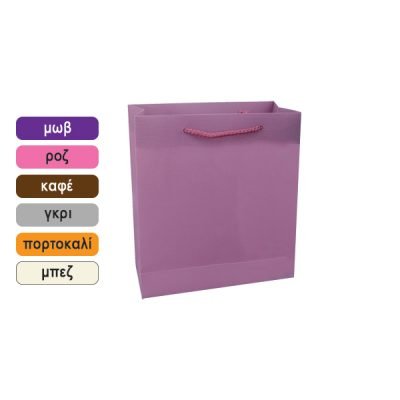 Πλαστική μονόχρωμη σακούλα τσάντα δώρου 34x26cm [11401067]