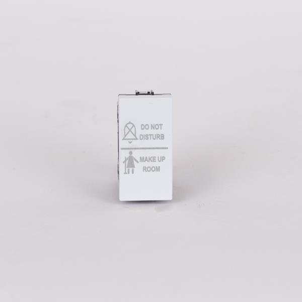 ΔΙΑΚΟΠΤΗΣ 1 MODULES ΜΗΝ ΕΝΟΧΛΕΙΤΕ ΠΑΡΑΚΑΛΩ ΚΑΘΑΡΙΣΤΕ ΛΕΥΚΟΣ (152-20016)