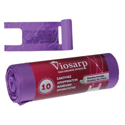 Σετ 10 σακούλες απορριμάτων σε ρολλό [70701315]