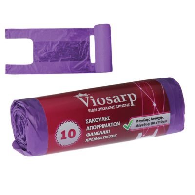 Σετ 10 σακούλες απορριμάτων σε ρολλό [70701316]