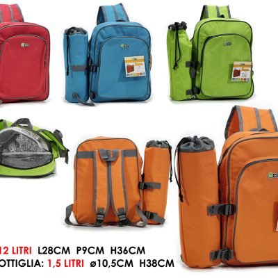 Ισοθερμική τσάντα 12lt  και μπουκαλιού 1,5lt [77638639]