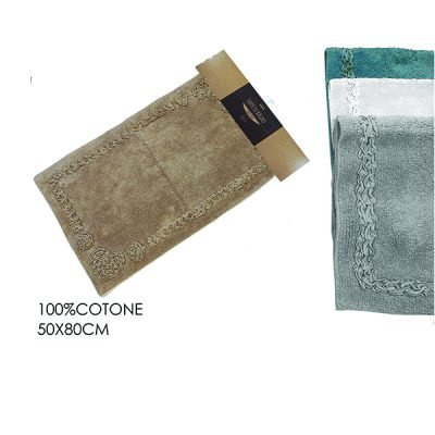 Πατάκι μπάνιου 100% βαμβακερό [77848802]