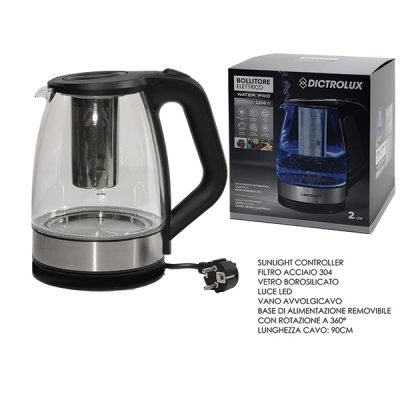 Βραστήρας 2lt – 2200W [77878705]