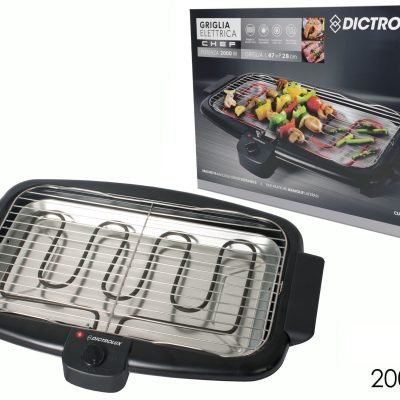 Ηλεκτρική ψηστιέρα 2000W [77802901]