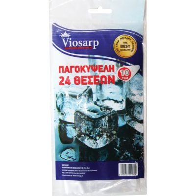 Σετ 10 παγοκυψέλες 24 θέσεων [70701223]