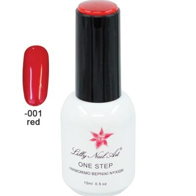 Ημιμόνιμο μανό one step 15ml – Red [40504001-001]