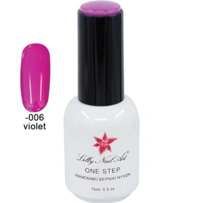 Ημιμόνιμο μανό one step 15ml – Violet [40504001-006]