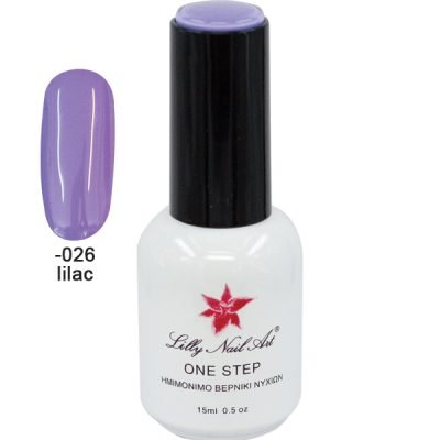 Ημιμόνιμο μανό one step 15ml – Lilac [40504001-026]