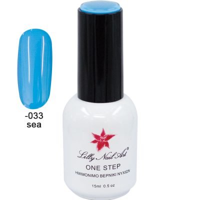 Ημιμόνιμο μανό one step 15ml – Sea Blue [40504001-033]