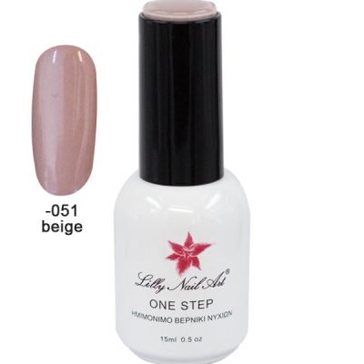 Ημιμόνιμο μανό one step 15ml – Beige [40504001-051]