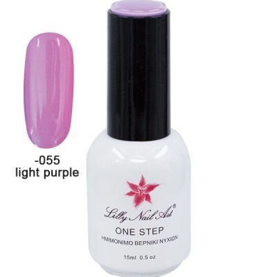 Ημιμόνιμο μανό one step 15ml – Light purple [40504001-055]
