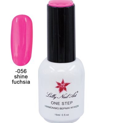 Ημιμόνιμο μανό one step 15ml – Shine Fuchsia [40504001-056]