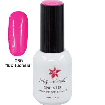 Ημιμόνιμο μανό one step 15ml – Fluo Fuchsia [40504001-065]