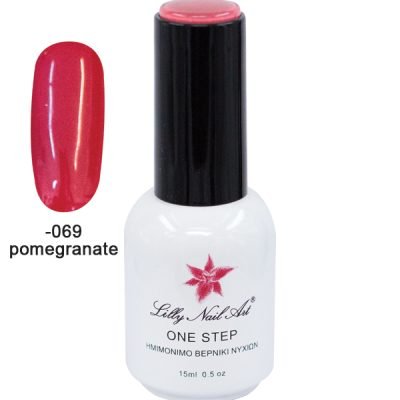 Ημιμόνιμο μανό one step 15ml – Pomegranate [40504001-069]