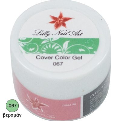 Βεραμάν μανό σχεδιασμού 8gr [40504004-067]