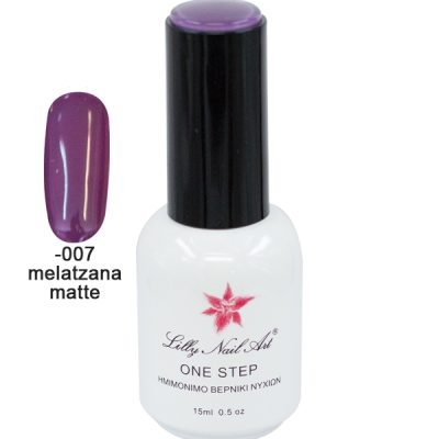 Ημιμόνιμο μανό one step 15ml – Melatzana matte [40504001-007]