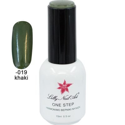 Ημιμόνιμο μανό one step 15ml – Khaki [40504001-019]