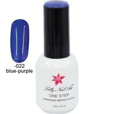Ημιμόνιμο μανό one step 15ml – Blue-purple [40504001-022]