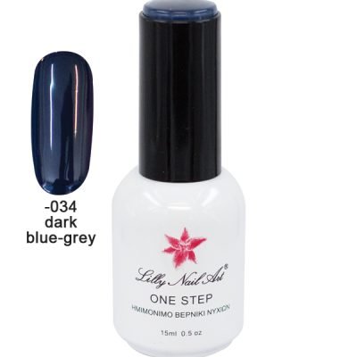 Ημιμόνιμο μανό one step 15ml – Dark blue-grey [40504001-034]