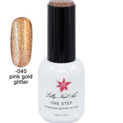 Ημιμόνιμο μανό one step 15ml – Pink gold glitter [40504001-040]