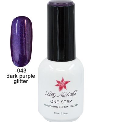 Ημιμόνιμο μανό one step 15ml – Dark purple glitter [40504001-043]