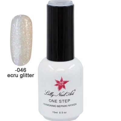 Ημιμόνιμο μανό one step 15ml – Ecru glitter [40504001-046]