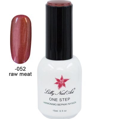 Ημιμόνιμο μανό one step 15ml – Raw meat [40504001-052]