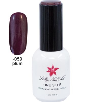 Ημιμόνιμο μανό one step 15ml – Plum [40504001-059]