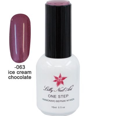 Ημιμόνιμο μανό one step 15ml – Ice cream chocolate [40504001-063]