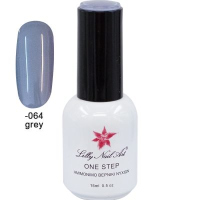 Ημιμόνιμο μανό one step 15ml – Grey [40504001-064]