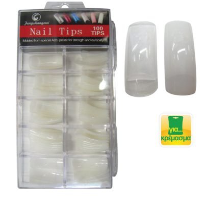 Σετ 100 μπεζ ψεύτικα νύχια [40502030-ΜΠ]