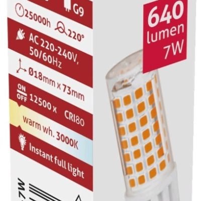 Avide LED G9 7W 220° Θερμό 3000K (15.001.0150)