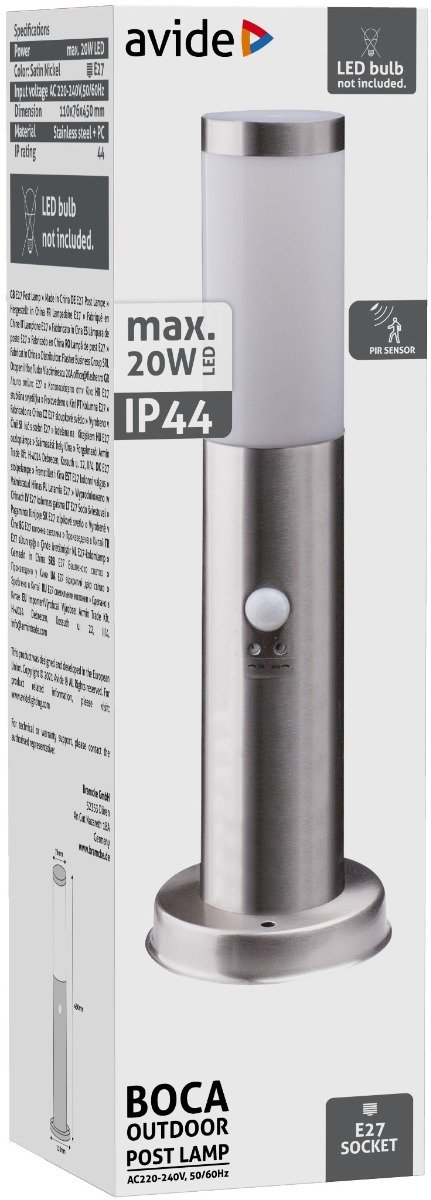 Avide Εξωτερικό Φωτιστικό Κήπου Boca 1xE27 450mm IP44 Σατέν Νίκελ Φωτοκύτταρο (15.001.1542) - Image 2