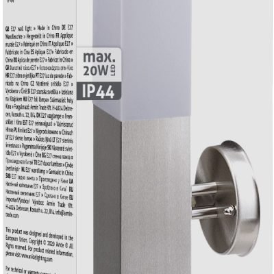 Avide Εξωτερικό Φωτιστικό Τοίχου Panama 1xE27 IP44 Σατέν Νίκελ Φωτοκύτταρο (15.001.1601)